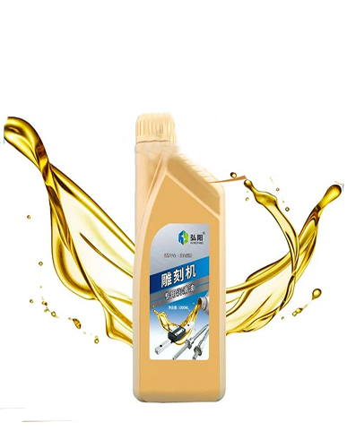 Dầu ray trượt 导轨油